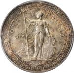 1908-B年站洋一圆银币。