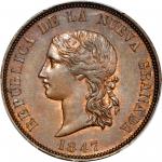 COLOMBIA. 1847 pattern 16 Pesos. Popayán mint. Bronze. Restrepo-24. SP-64 BN (PCGS).