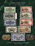 Trigo2023年10月吉隆坡-世界钱币及邮品
