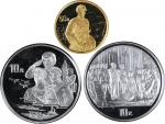 1997年中国人民解放军建军70周年纪念金币1/2盎司一组2枚 完未流通