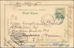 日本在华邮政局: 1898年4月28日烟台寄德国半分邮资片(PC2)绿色, 销蓝色双圈烟台书信馆日戳, 此外并没有其他追加的邮资, 应是先由私人携往日本, 于该地进入邮递系统, 盖6月16日横滨日戳,