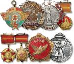 1940-50年代军功纪念章共八枚
