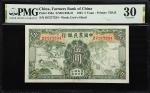 民国二十四年中国农民银行伍圆及拾圆。两张。(t) CHINA--REPUBLIC. Lot of (2). Farmers Bank of China. 5 & 10 Yuan, 1935. P-45