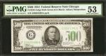 Fr. 2201-Gdgs. 1934 $500 Federal Reserve Note. Chicago. PMG About Uncirculated 53.