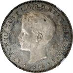 PUERTO RICO. 40 Centavos, 1896-PG V. Madrid Mint. Alfonso XIII. NGC MS-61.