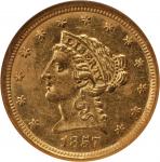 1857-O Liberty Head Quarter Eagle. AU-58 (NGC).