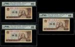 1980年四版人民币5元补版连号3枚一组，编号ZM06426380-382，均评PMG66EPQ