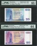 1996-97年中国银行$20, $50, $100 及 $1000一组四枚，均ZZ版补票，其中$50较少见，PMG 64-66EPQ。Bank of China, group of 4x repla