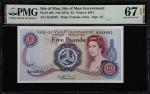 ISLE OF MAN. Isle of Man Government. 5 Pounds, ND (1972). P-30b. PMG Superb Gem Uncirculated 67 EPQ.