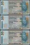 Standard Chartered Bank, $20, a trio of lucky serial numbers, DH222222, DZ333333 and DW444444, 1998-