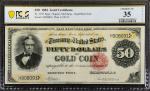 Fr. 1197. 1882 $50 Gold Certificate. PCGS Banknote Choice Very Fine 35 Details. Minor Design Redrawn