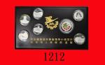 2002年宁夏回族自治区固原搬地设市纪念章一套七枚(连盒)2002 Commemorative Medals of the Ningxia Hui Autonomus Region, 1 set of