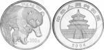 2004年1公斤熊猫银币，原盒装、附证书。面值300元，直径100mm，成色99.9%，发行量4000枚。