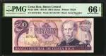 COSTA RICA. Banco Central. 500 Colones, 1981-85. P-249b. PMG Gem Uncirculated 66 EPQ.