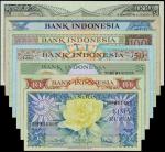 印尼央行。1959年5到1000卢比。