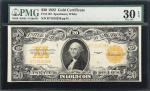 Fr. 1187. 1922 $20 Gold Certificate. PMG Very Fine 30 EPQ.