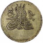 World Coins - Europe. CRIMEA: (GIRAY KHANS): Shahin Giray, 1777-1783, 40 para (piaster, ghruš, ½ rou