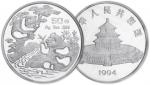1994年熊猫纪念银币5盎司 完未流通