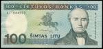 Lietuvos Bankas, error 100 litu, 1991, serial number AJ 1844903, only first layer imprinted on rever