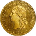 COLOMBIA. Duo of Gilt Bronze Uniface 20 Pesos Essais (Patterns) (2 Pieces), 1873. Paris Mint. Both P