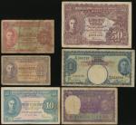 1941年马来亚1，5，10，50仙及1元，另外印度1卢比无日期（1969-1970），VF品相，个别有黄