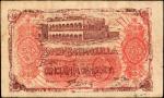COLOMBIA. Banco de Barranquilla. 50 Centavos, 1900. P-S244. Fine.