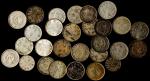 清末民初钱币一组。二十八枚。 CHINA. Group of 5 Cents & 10 Cents (28 Pieces), Early 20th Century. Grade Range: GOOD
