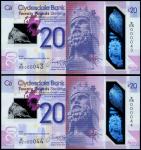 Clydesdale Bank, polymer £20 (2), 11 July 2019, serial number W/HS 000043/44, purple and lilac, a ma
