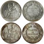 法属安南1元银币2枚一组包括1886A及1906A，分别评PCGS AU Details 有清洗及MS61。French Indo China, lot of 2x silver piastres, 