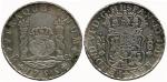 SOUTH AMERICAN COINS, Mexico, Ferdinand VI: Silver 8-Reales, 1755 MM (KM 104.1). About extremely fin
