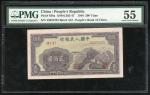 1949年中国人民银行第一版人民币200元「长城」，编号III I II 43587255，PMG 55