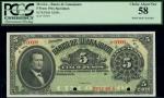 Banco de Guanajuato, specimen 5 pesos, 1900-14, serial number 00000, black on green underprint, port
