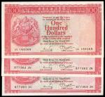 1981年汇丰银行100元3枚，编号877362-363 ZN 及 UV169369，UNC，有软折