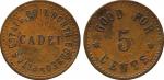 COINS. PLANTATION TOKENS. Pitas Estate, British North Borneo: Copper 5-Cents, 16.4mm, coin die axis 