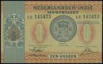 1940年荷属东印度壹盾，PMG67EPQ，世界纸币