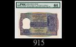 1962-67年印度储备银行100卢比1962 - 67 Reserve Bank of India 100 Rupees, s/n AC21 425251. PMG 64 Choice UNC, s