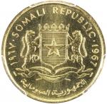 Lot 1685 SOMALIA: Republic， 5 centesimi， 1967， KM-6， only 4 known examples， PCGS graded Specimen-66，