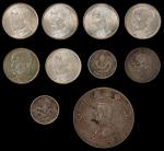 清末民初期钱币一组。十枚。(t) CHINA. Group of Silver Denominations (10 Pieces), ND (early 20th Century). Grade Ra
