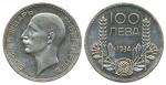 Coins, Bulgaria. Boris III (1918–43), 100 leva 1934