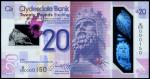 Clydesdale Bank, polymer £20, 11 July 2019, serial number W/HS 000150, purple and lilac, a map of Sc