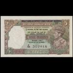 BURMA. Reserve Bank of India. 10 Rupees, ND (1945). P-26b.
