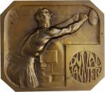 FRANCE. Duval-Janvier Bronze Plaque, ca. 1900. UNCIRCULATED.