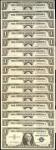Lot of (16) $1 Silver Certificates Star Notes. Very Fine to Gem Uncirculated.