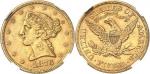 USARépublique fédérale des États-Unis d’Amérique (1776-à nos jours). 5 dollars Liberty, 3 fermé 1873