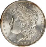 1880-S Morgan Silver Dollar. MS-65 (PCGS).
