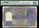 Reserve Bank of India, 100 rupees, ND (1962-670, serial number AC/33 978149, purple, ashoka column a