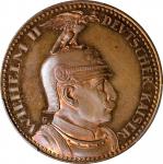 1913-G年德国5 马克样币。GERMANY. Prussia. Bronze 5 Mark Pattern, 1913-G. Karlsruhe Mint. Wilhelm II. PCGS SP