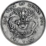 北洋造光绪34年七钱二分普通 PCGS VF Details CHINA. Chihli (Pei Yang). 7 Mace 2 Candareens (Dollar), Year 34 (1908