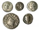 Small lot of Greek Silver. Includes: a Fifth Century BC Aegina sea-turtle Stater; Mysian Cistophoros