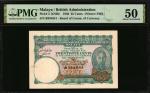 1940年马来亚货币发行局25分。MALAYA. Board of Commissioners of Currency. 25 Cents, 1940. P-3. PMG About Uncircul